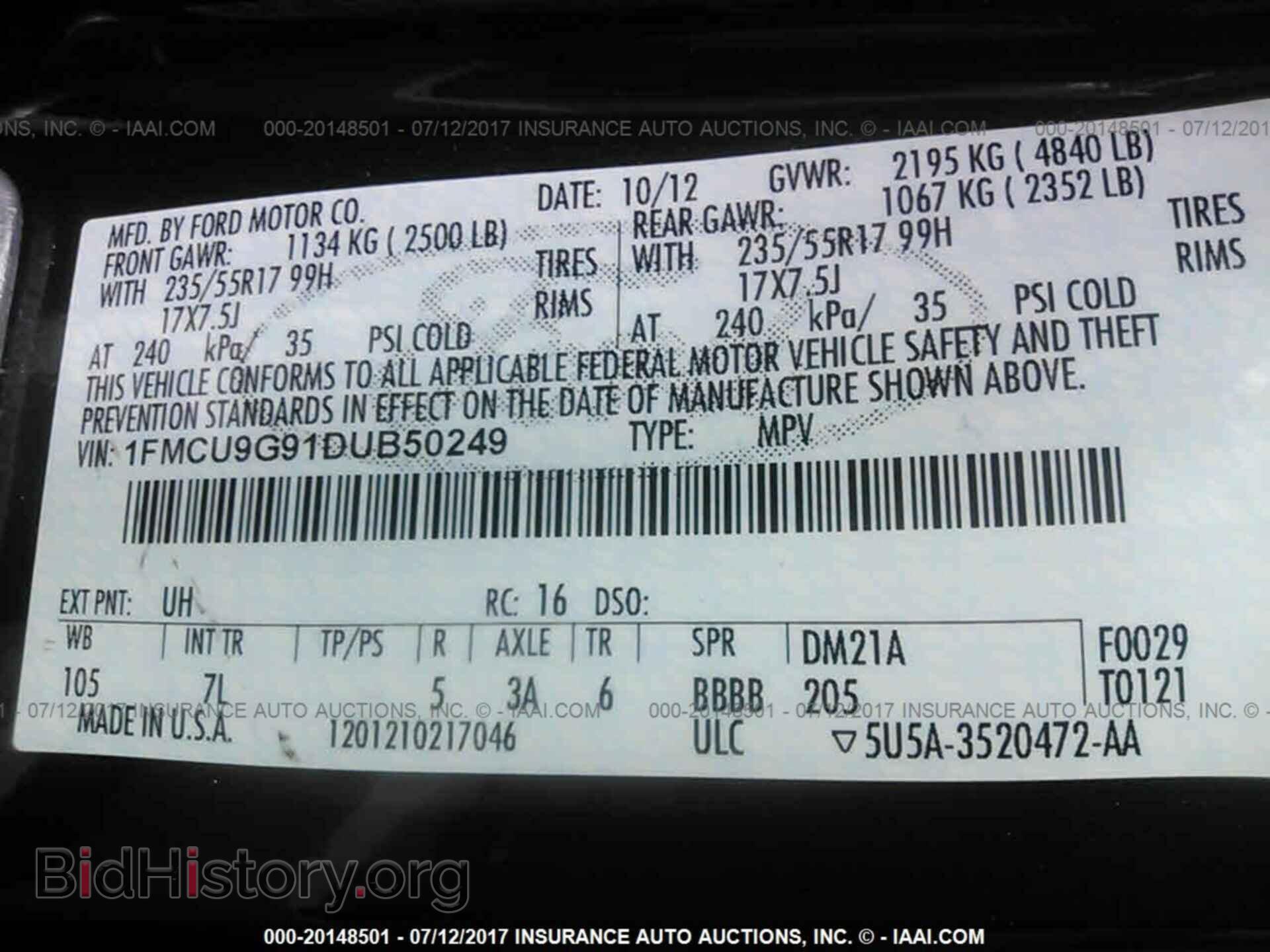 2013 Ford Escape - VIN: 1FMCU9G91DUB50249 - Фото 9