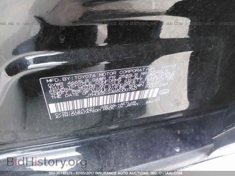 2011 Lexus IS (VIN JTHCE5C24B5000760) — фото 9 из 10