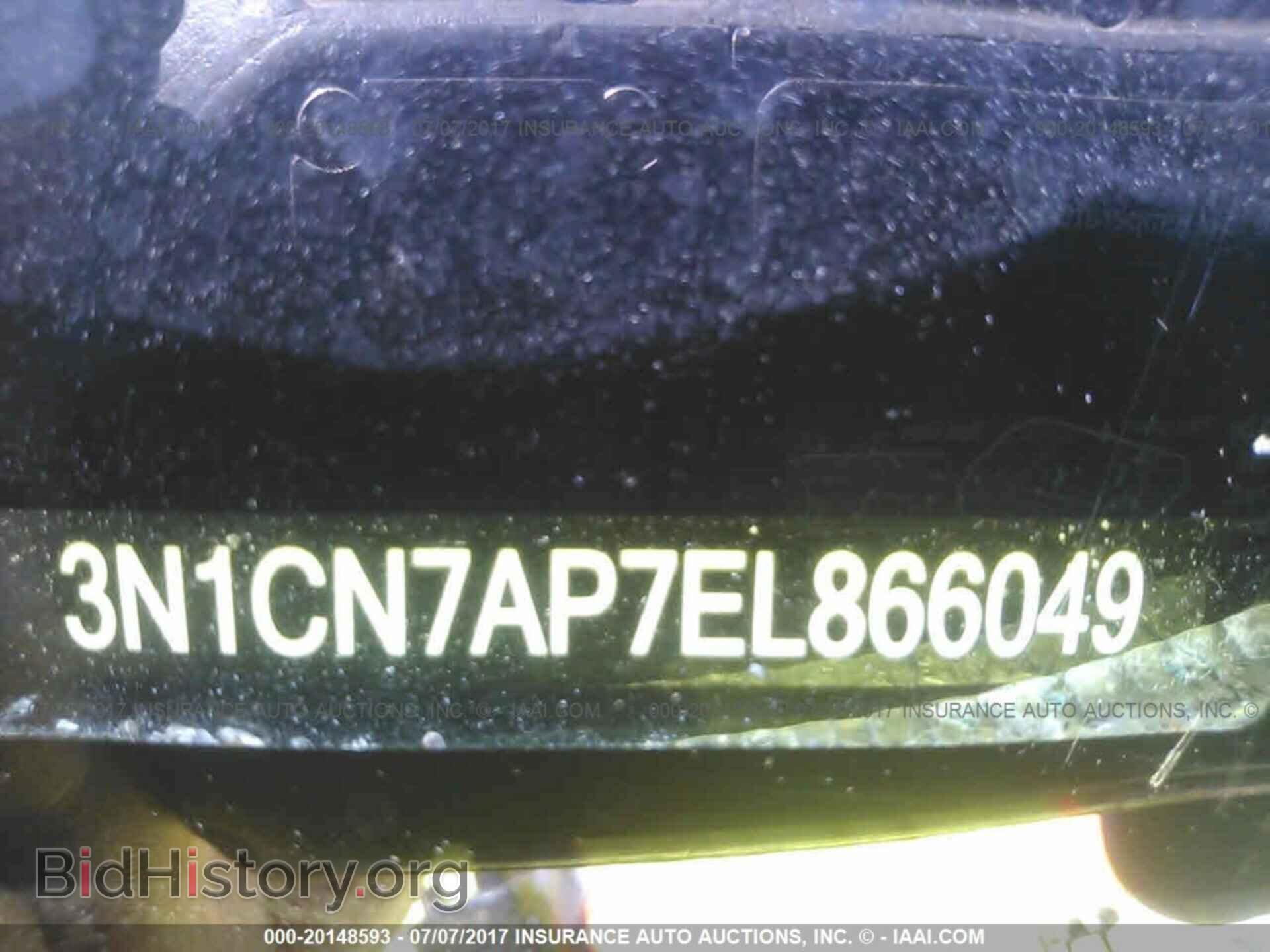2014 Nissan Versa - VIN: 3N1CN7AP7EL866049 - Фото 9