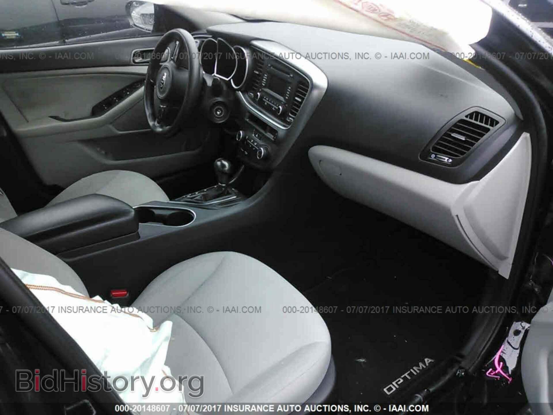 2015 Kia Optima - VIN: KNAGM4A72F5663021 - Photo 5