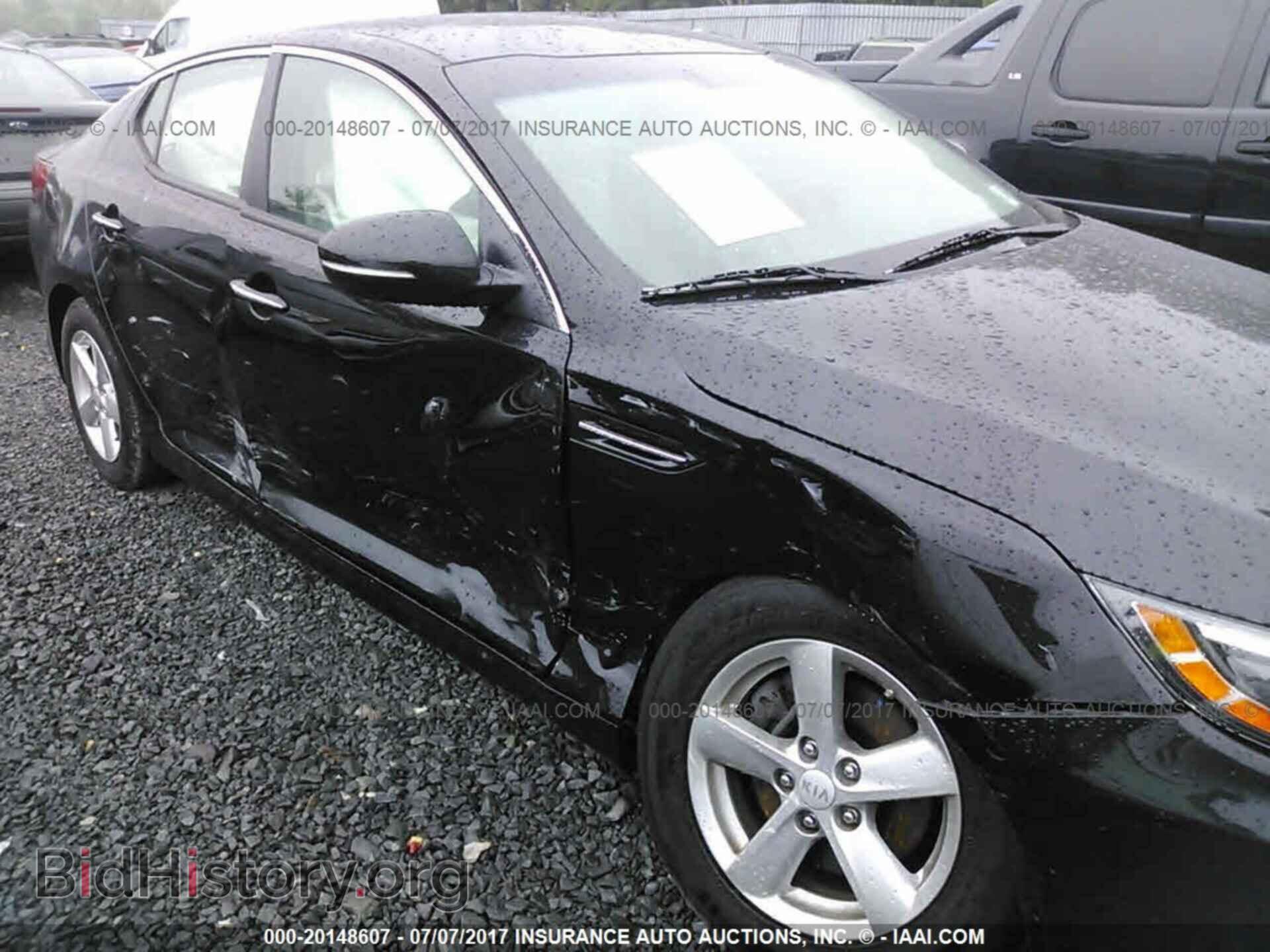 2015 Kia Optima - VIN: KNAGM4A72F5663021 - Photo 6