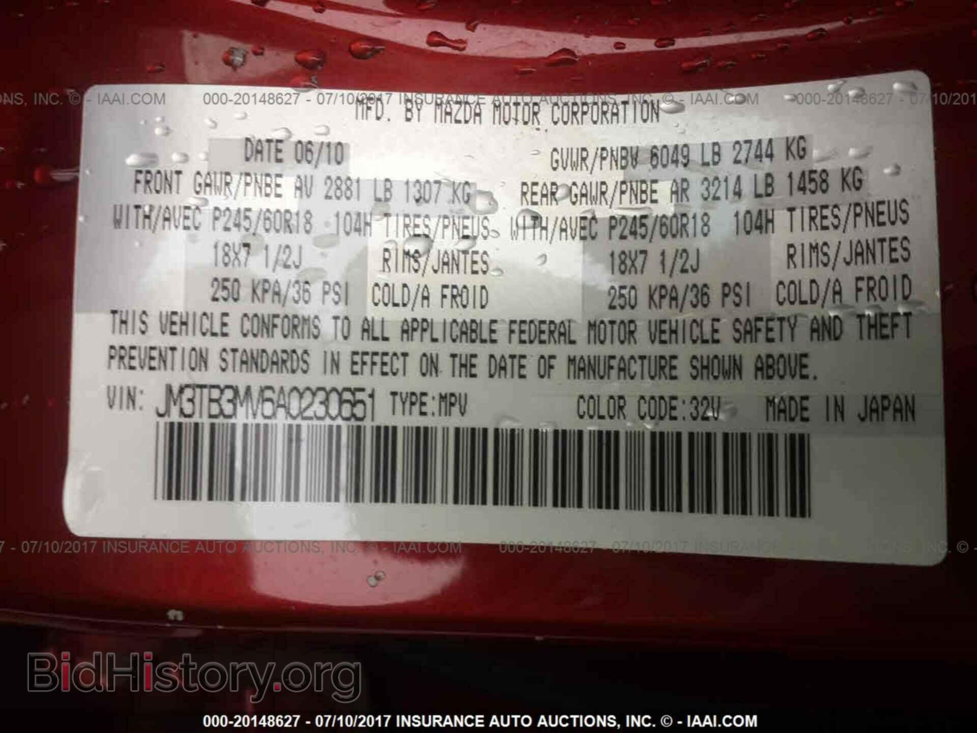 2010 MAZDA CX-9 - VIN: JM3TB3MV6A0230651 - Photo 9