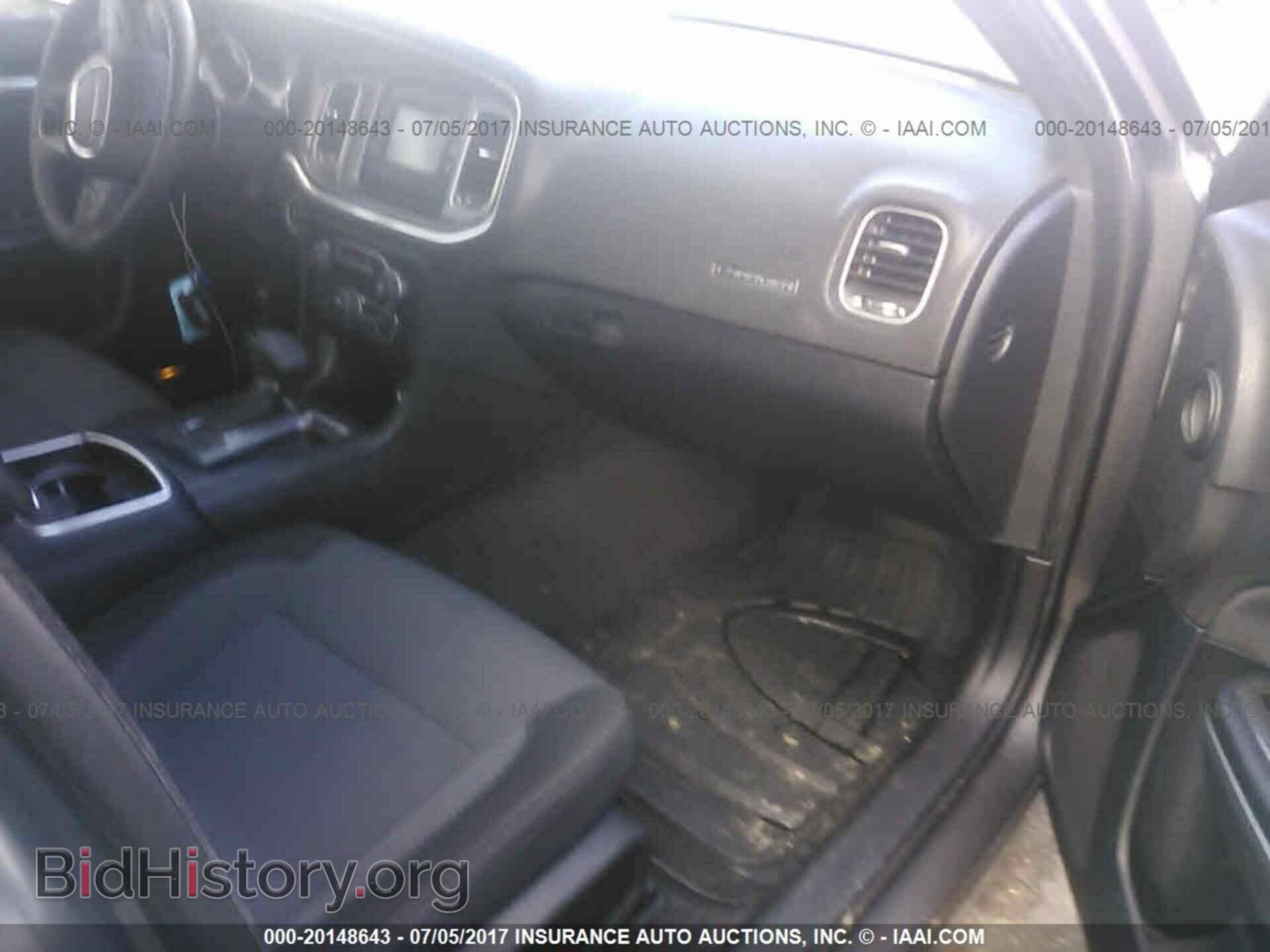 2015 Dodge Charger - VIN: 2C3CDXBG4FH759652 - Фото 5