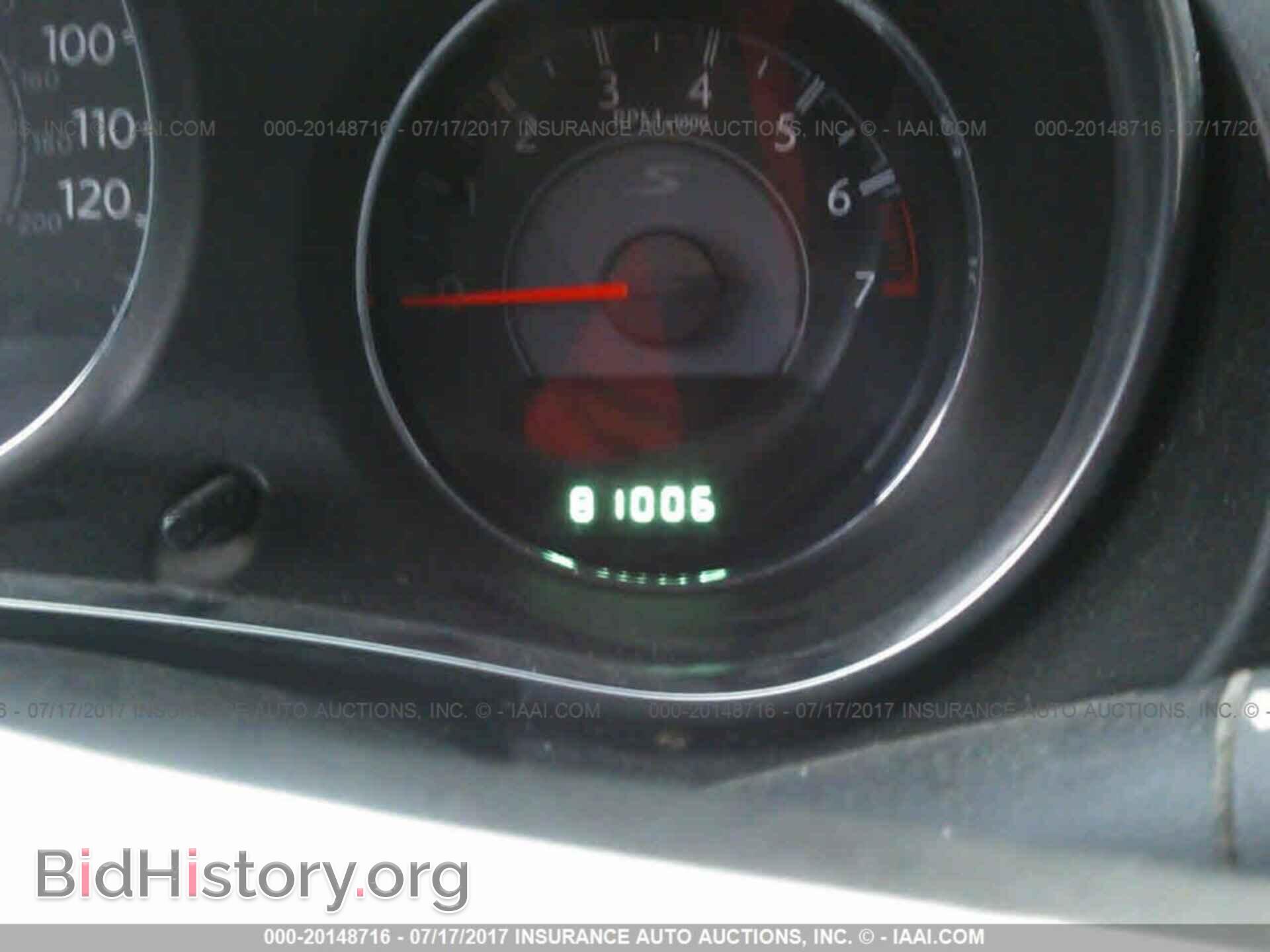 2013 Chrysler 200 - VIN: 1C3CCBBB4DN726455 - Photo 7