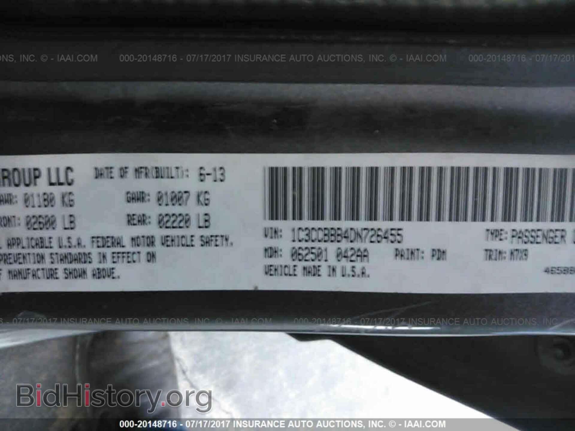 2013 Chrysler 200 - VIN: 1C3CCBBB4DN726455 - Photo 9