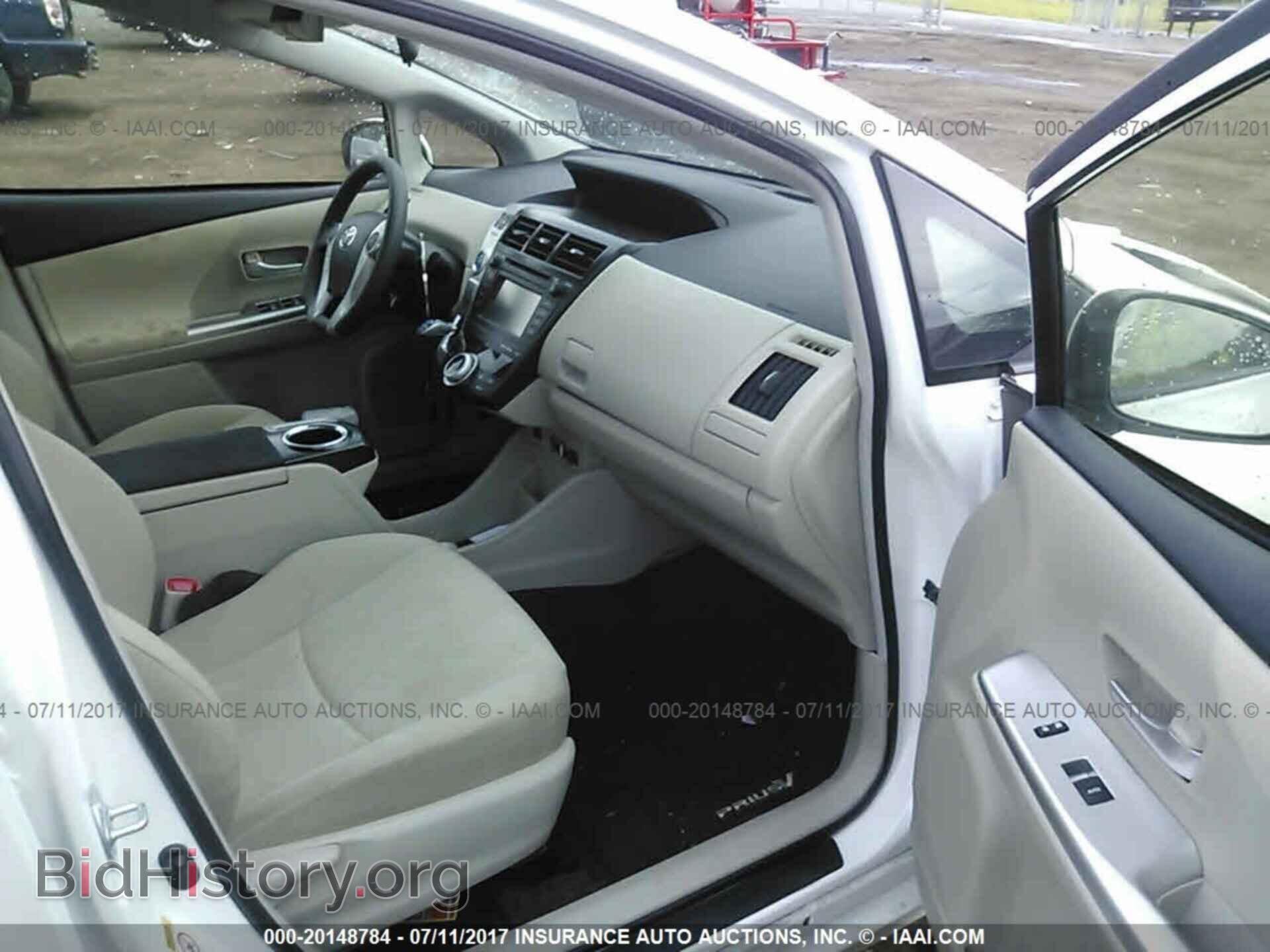 2014 Toyota Prius v - VIN: JTDZN3EU8E3359267 - Фото 5