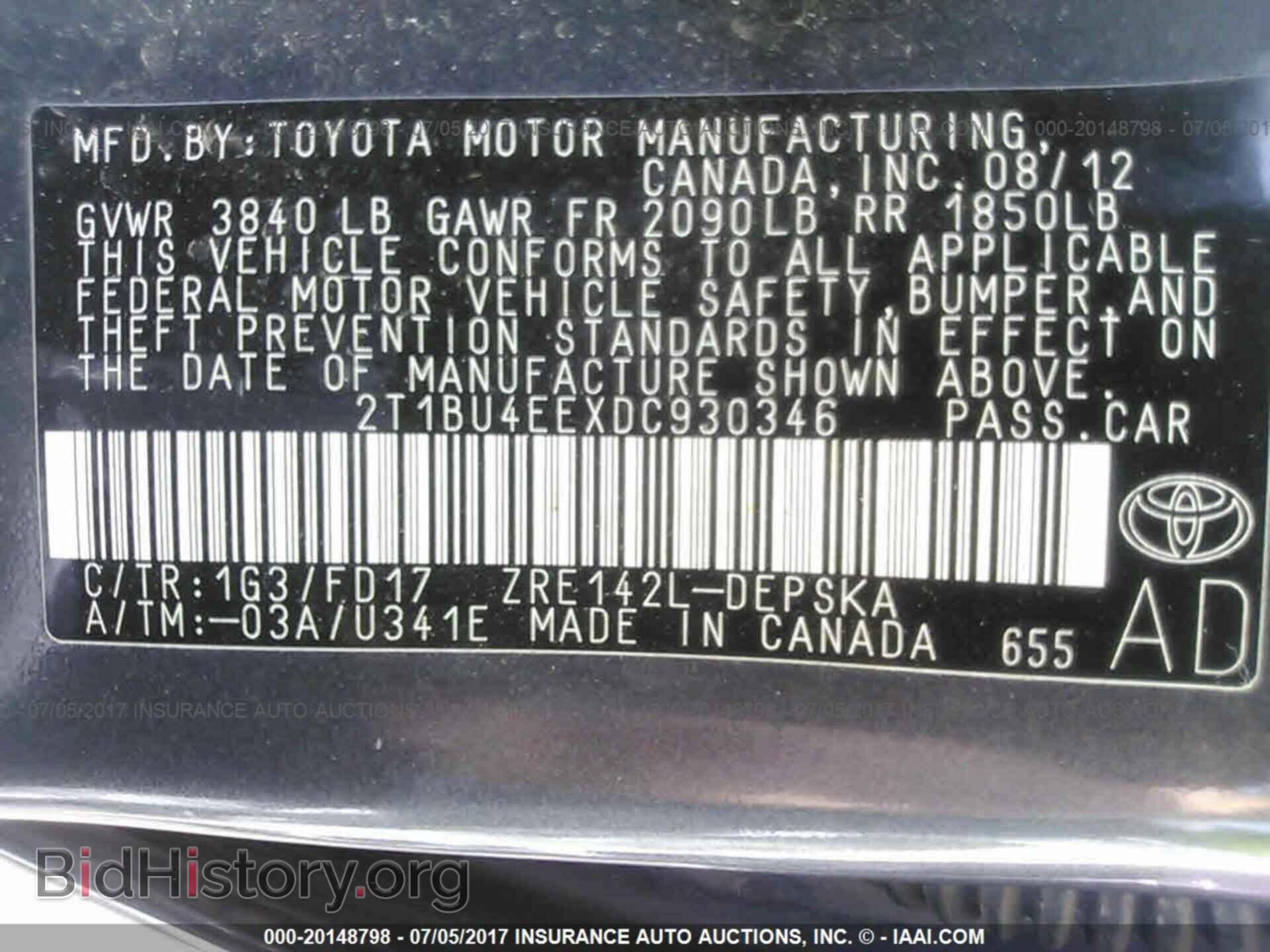 2013 Toyota Corolla - VIN: 2T1BU4EEXDC930346 - Фото 9