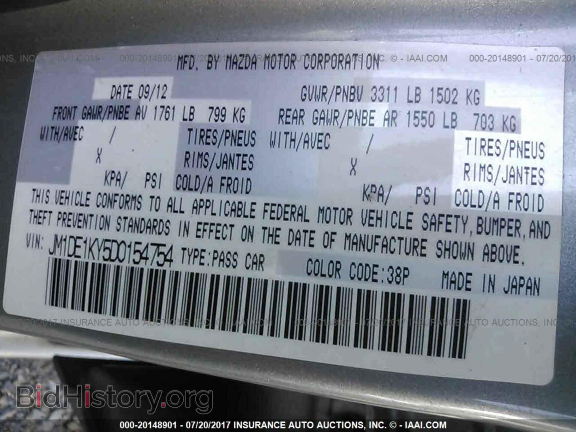 2013 Mazda Mazda2 - VIN: JM1DE1KY5D0154754 - Photo 9