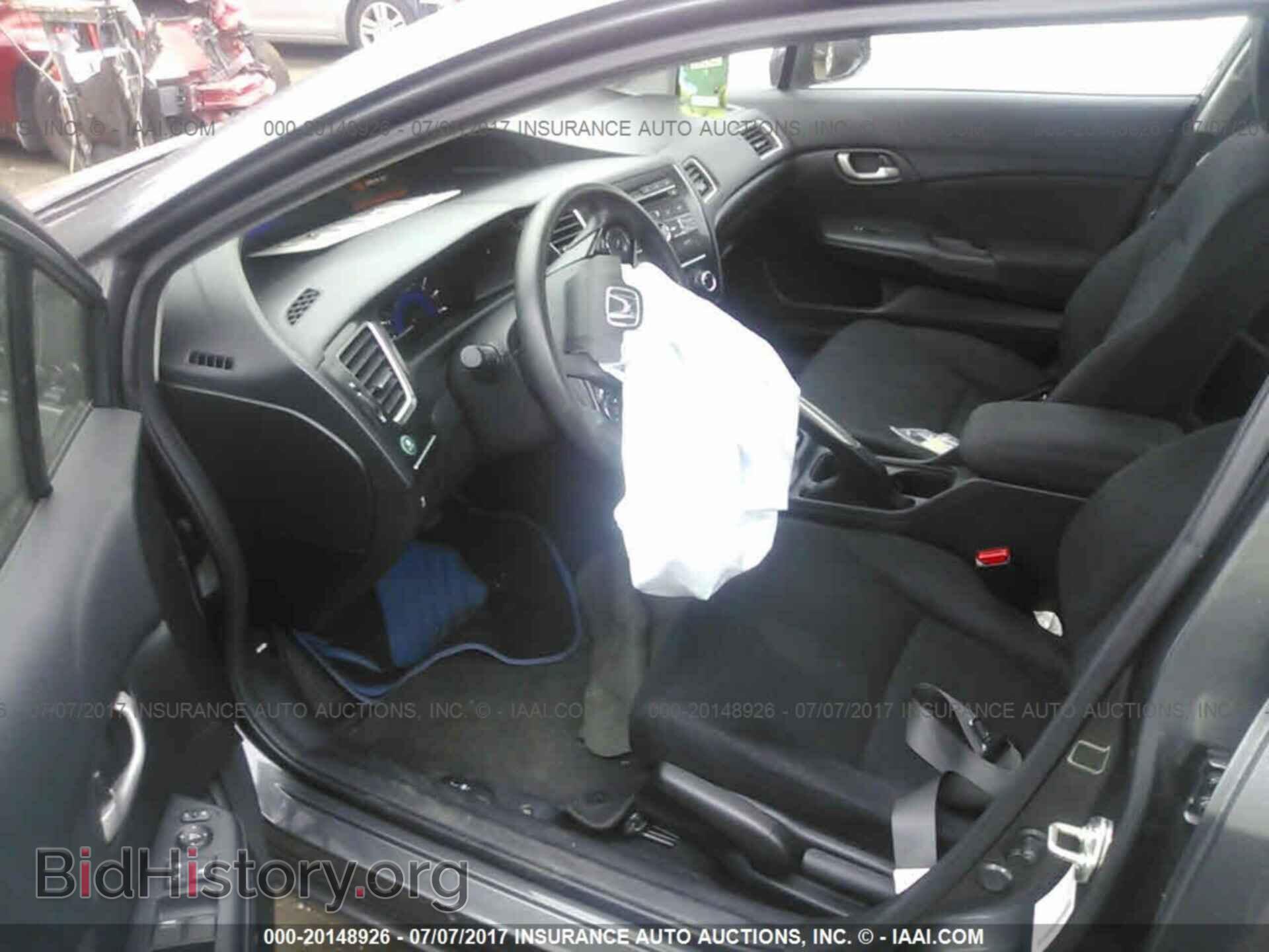 2013 Honda Civic - VIN: 2HGFB2F59DH595727 - Фото 5