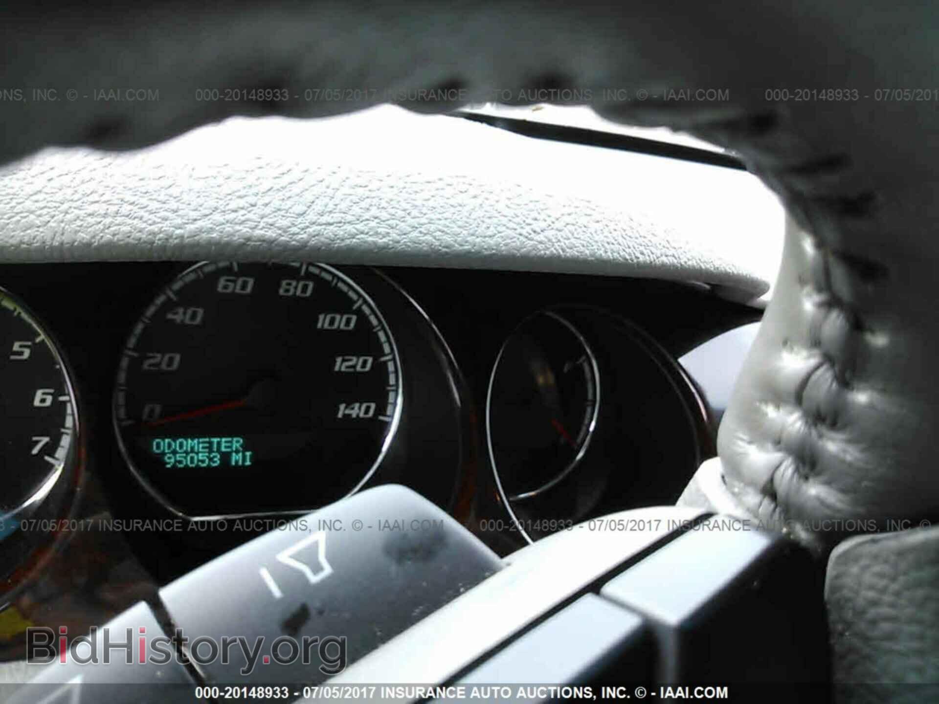 2011 Buick Lucerne - VIN: 1G4HC5EM9BU107266 - Photo 7