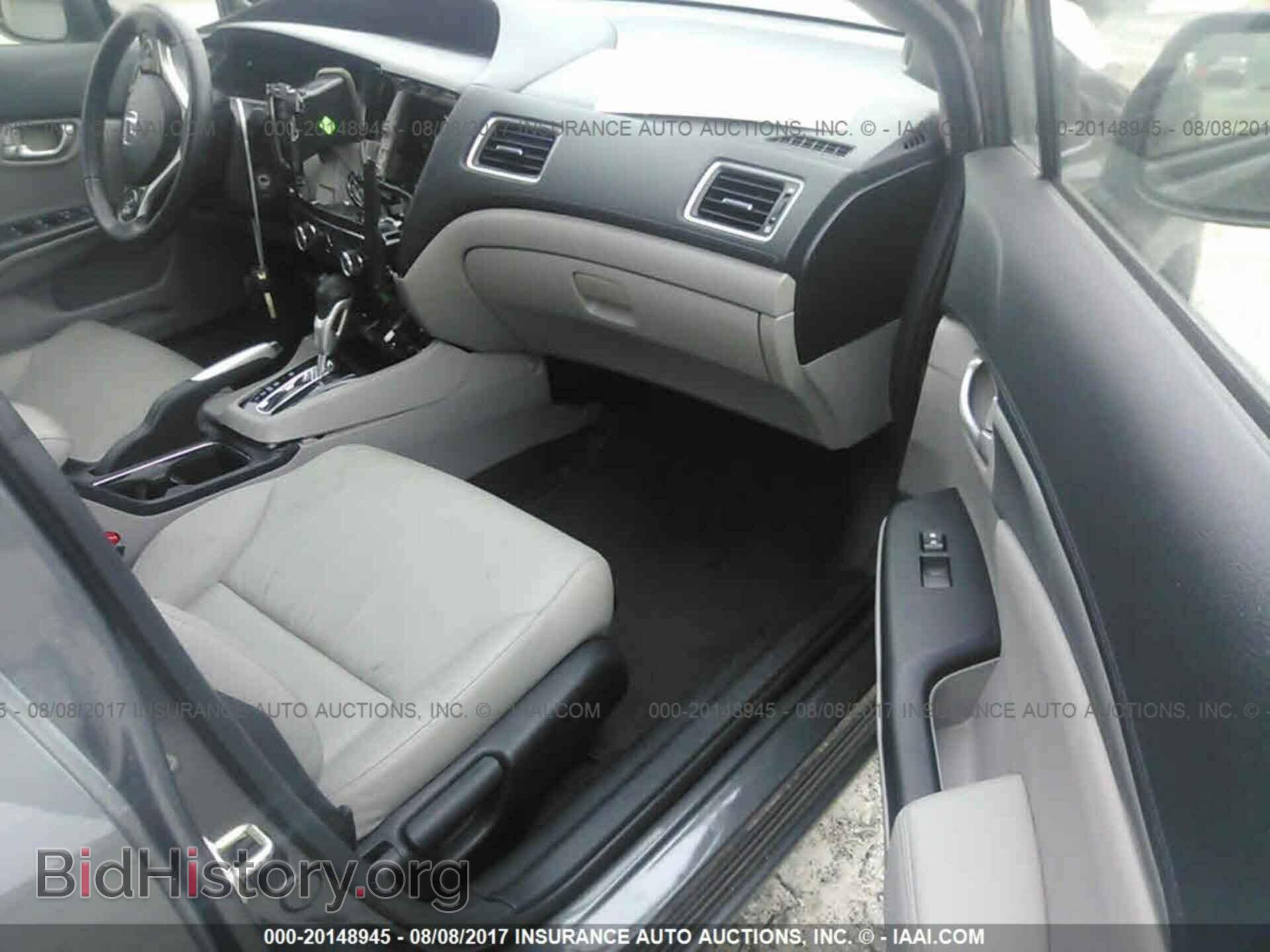 2013 Honda Civic - VIN: 2HGFB2F99DH514664 - Photo 5