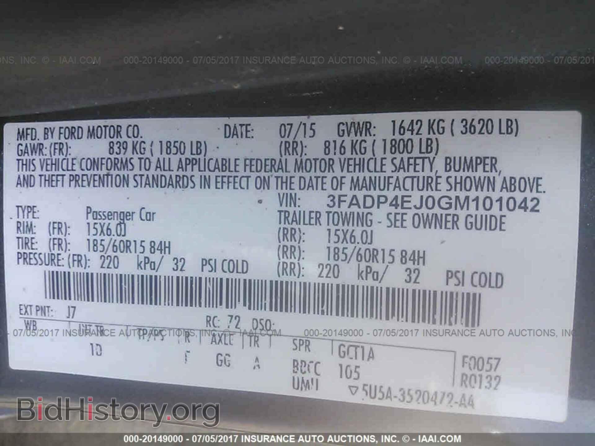 2016 Ford Fiesta - VIN: 3FADP4EJ0GM101042 - Фото 9