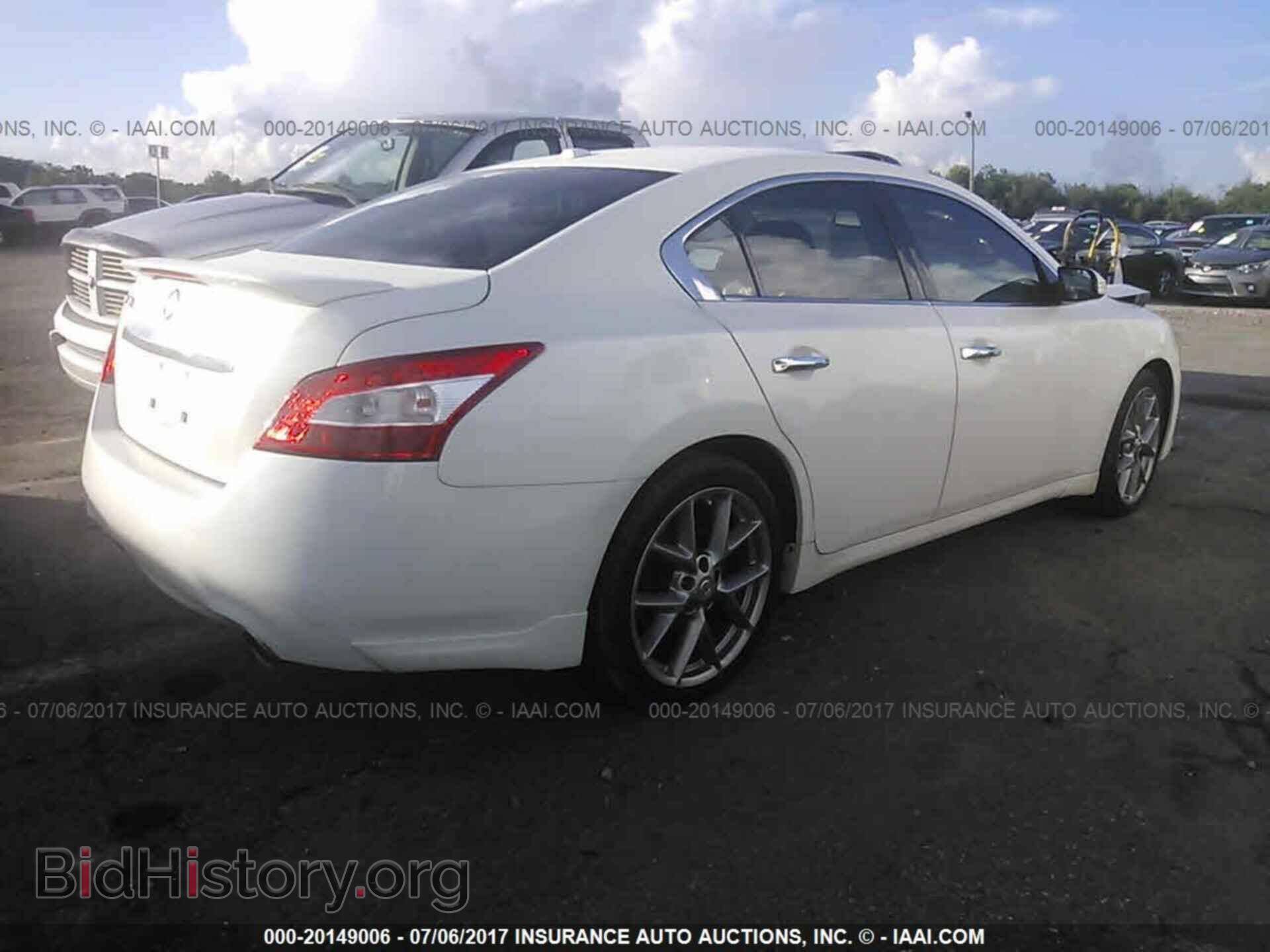 2011 Nissan Maxima - VIN: 1N4AA5AP3BC851677 - Фото 4