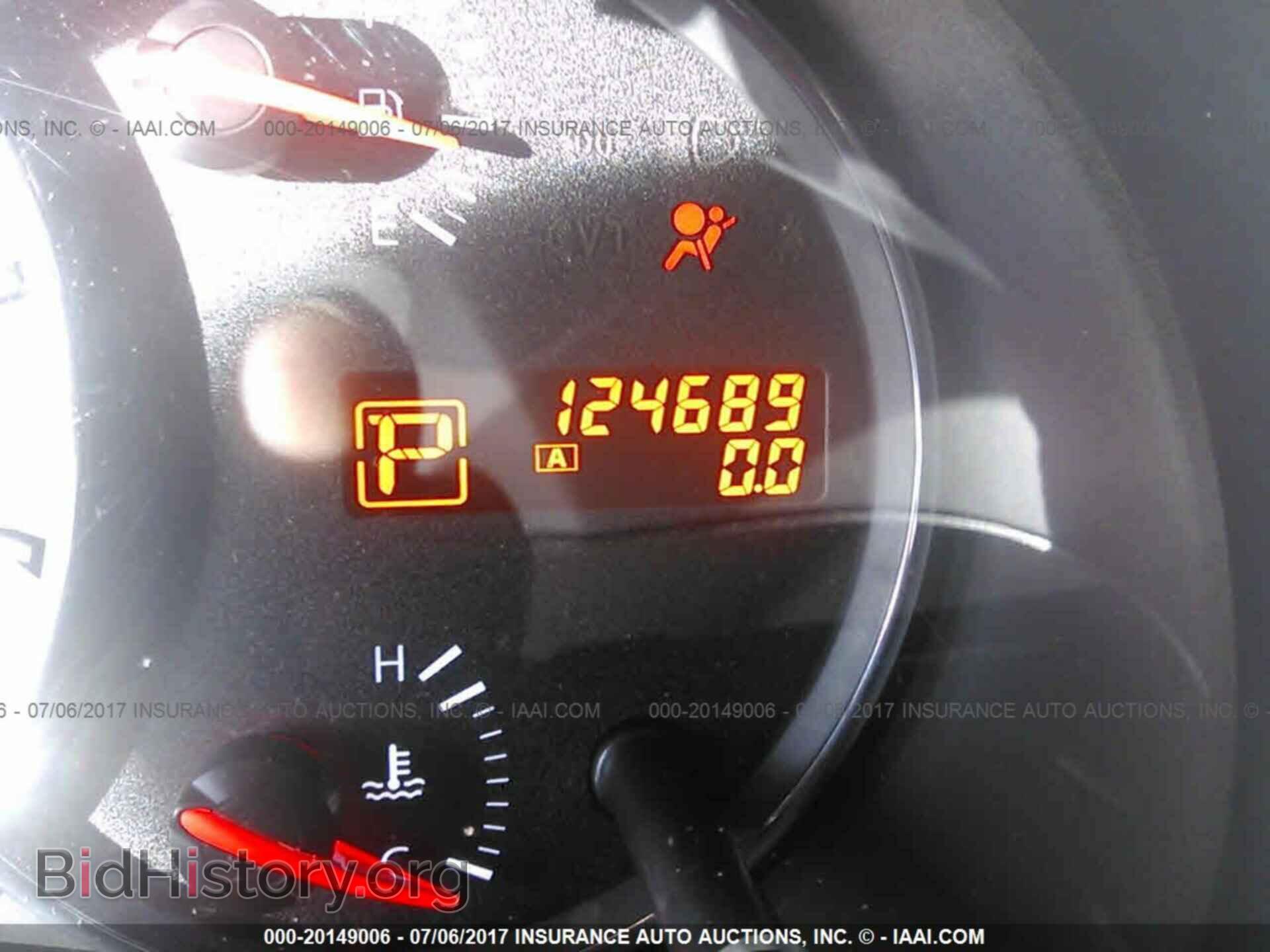2011 Nissan Maxima - VIN: 1N4AA5AP3BC851677 - Фото 7