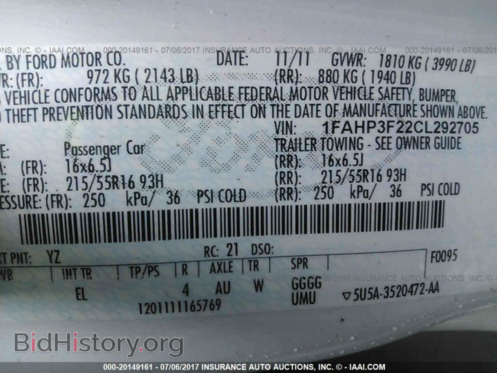2012 Ford Focus - VIN: 1FAHP3F22CL292705 - Photo 9