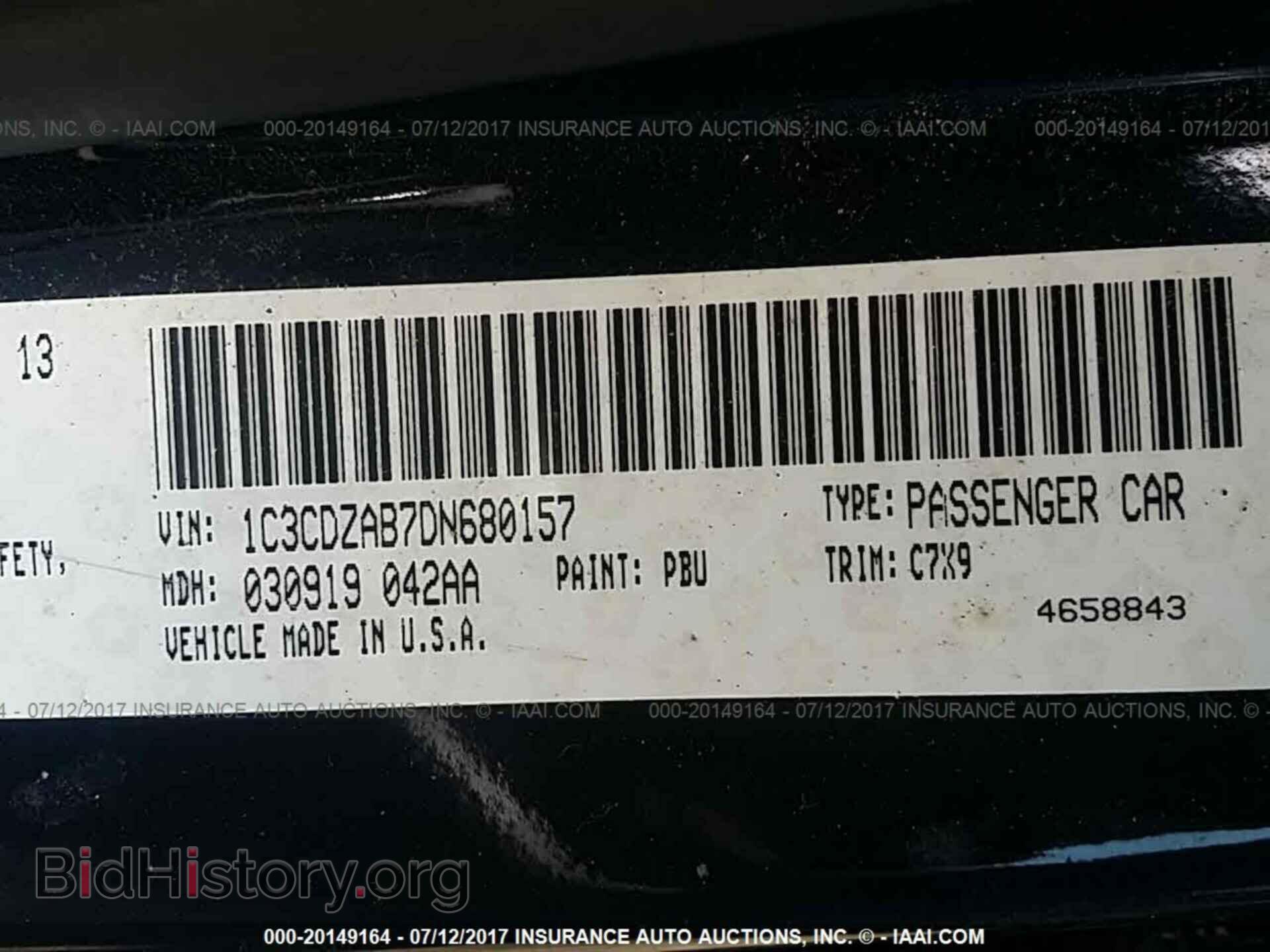 2013 Dodge Avenger - VIN: 1C3CDZAB7DN680157 - Photo 9