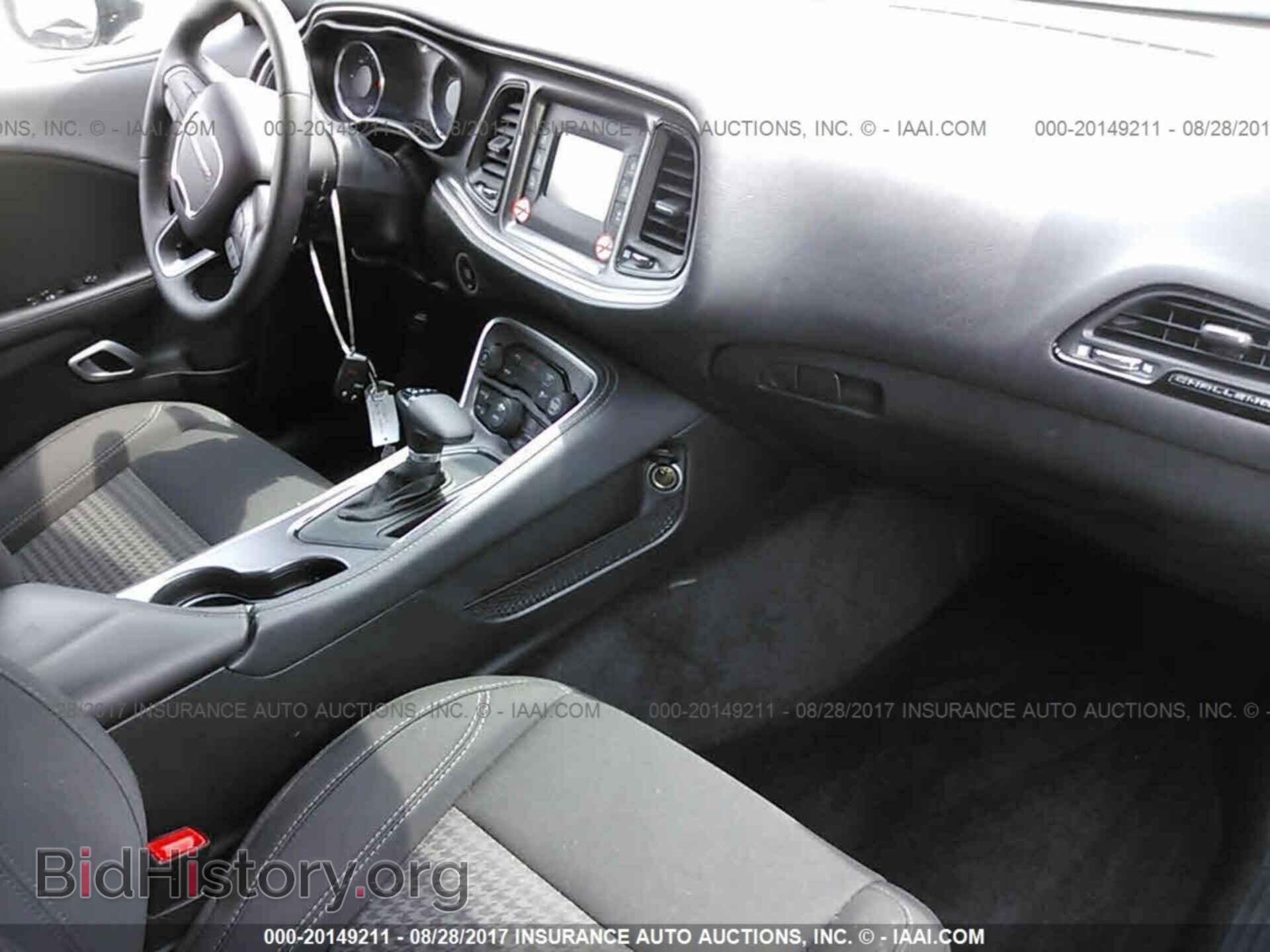 2017 Dodge Challenger - VIN: 2C3CDZAG5HH548735 - Photo 5