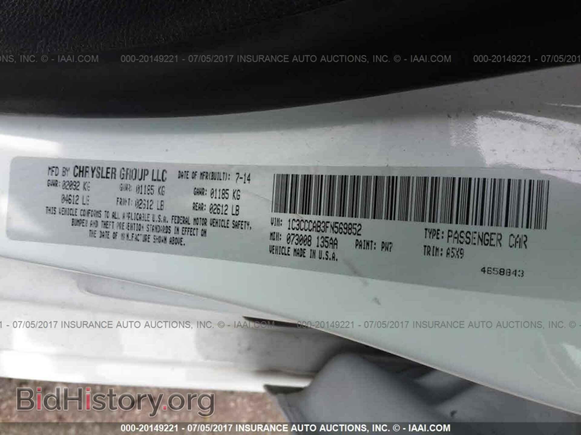 2015 Chrysler 200 - VIN: 1C3CCCAB3FN569852 - Фото 9