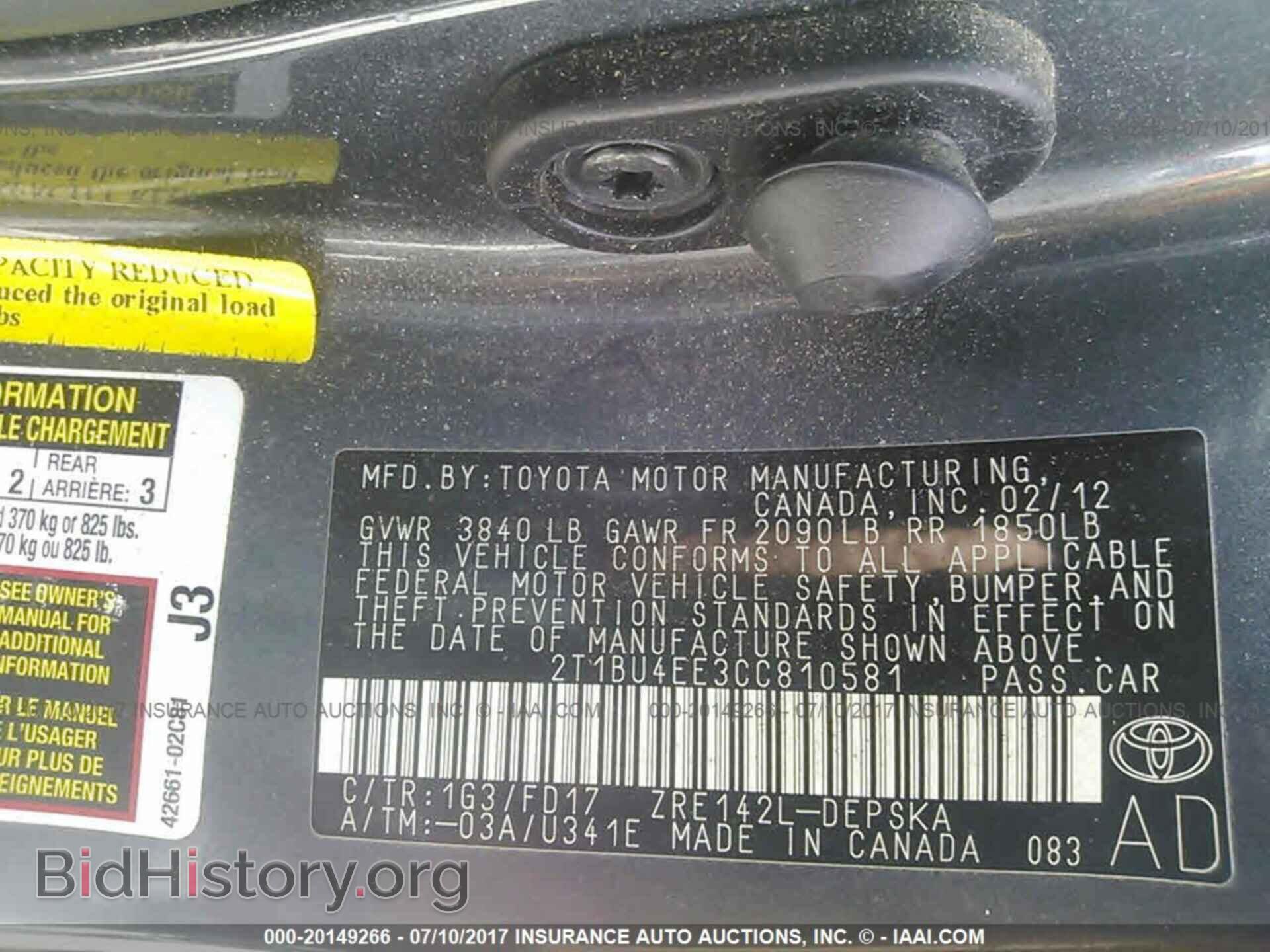 2012 Toyota Corolla - VIN: 2T1BU4EE3CC810581 - Фото 9