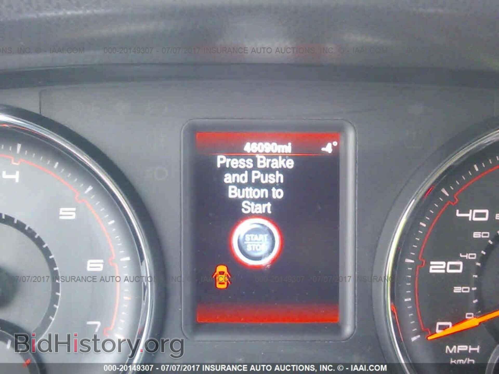 2014 Dodge Charger - VIN: 2C3CDXBG5EH134563 - Фото 7