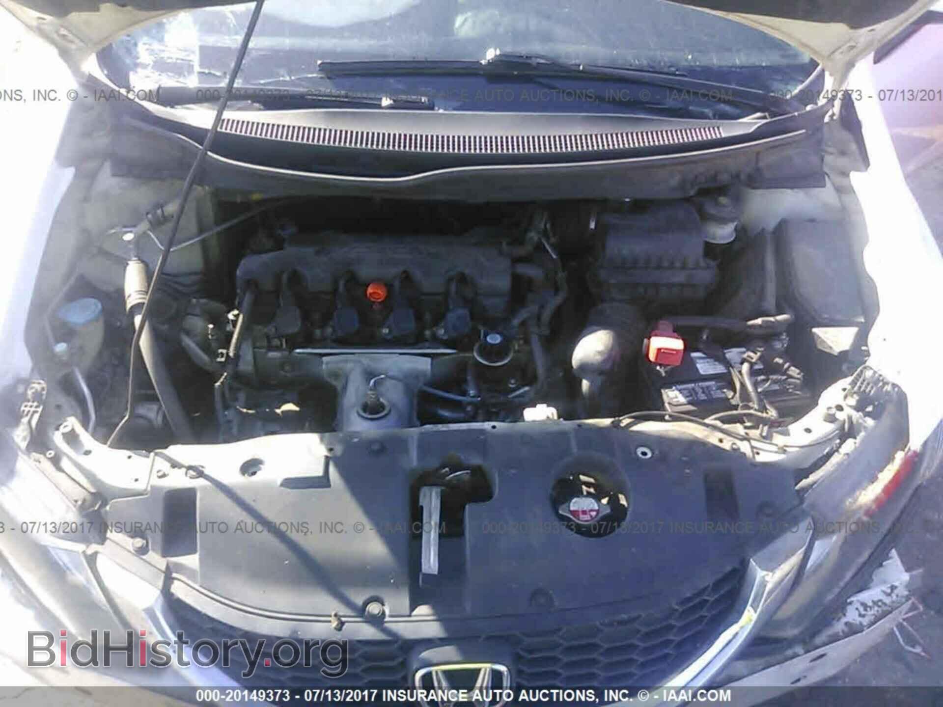 2013 Honda Civic - VIN: 2HGFB2F59DH579284 - Photo 10