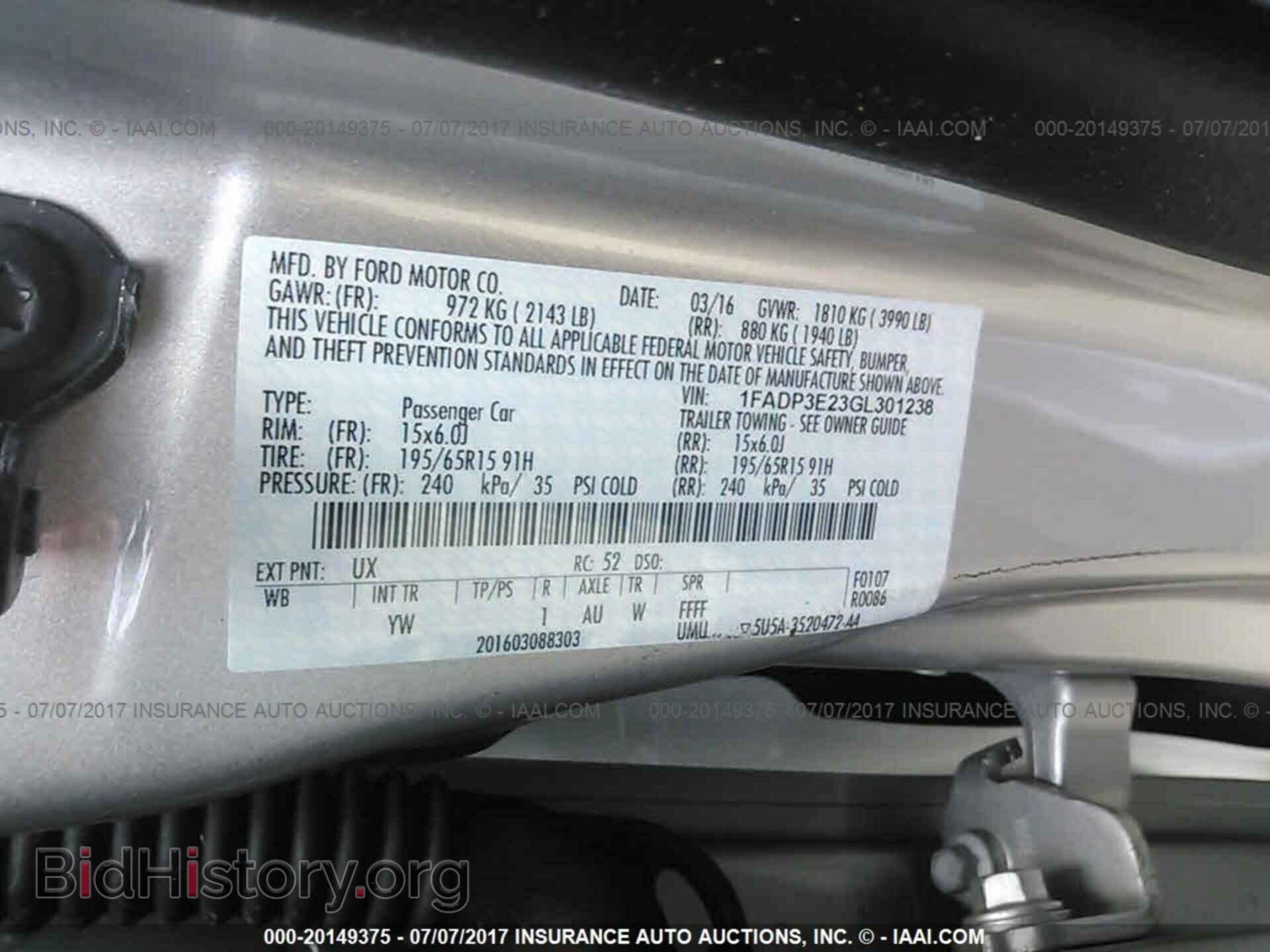 2016 Ford Focus - VIN: 1FADP3E23GL301238 - Фото 9