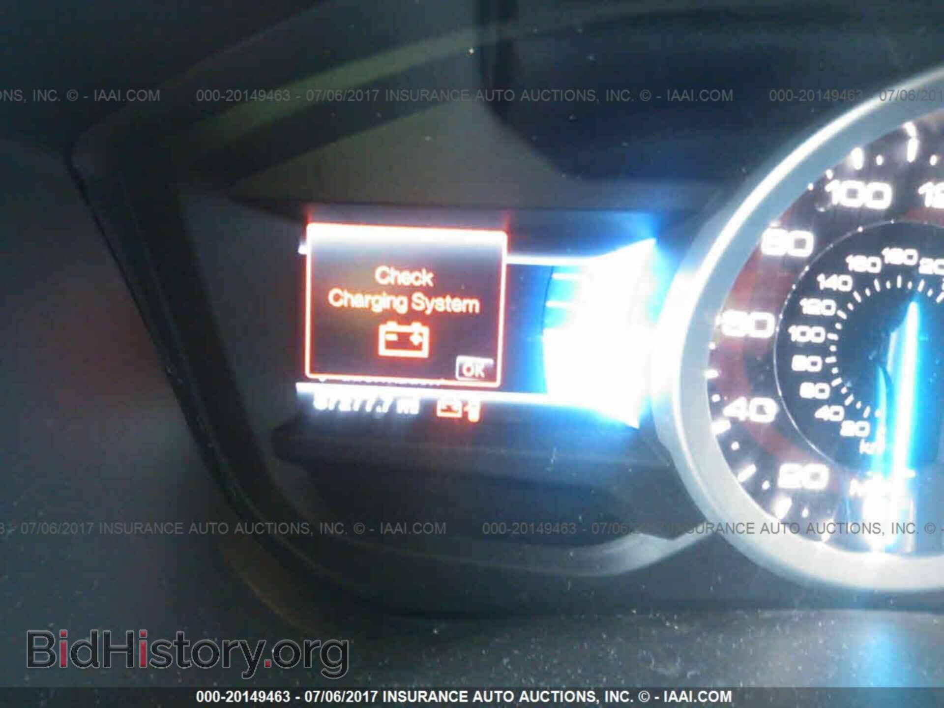 2012 Ford Explorer - VIN: 1FMHK8D84CGA67459 - Фото 7