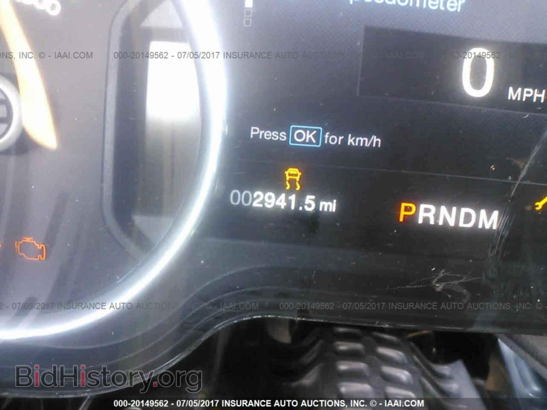 2017 Ford F150 - VIN: 1FTEW1EG8HKD06511 - Фото 7