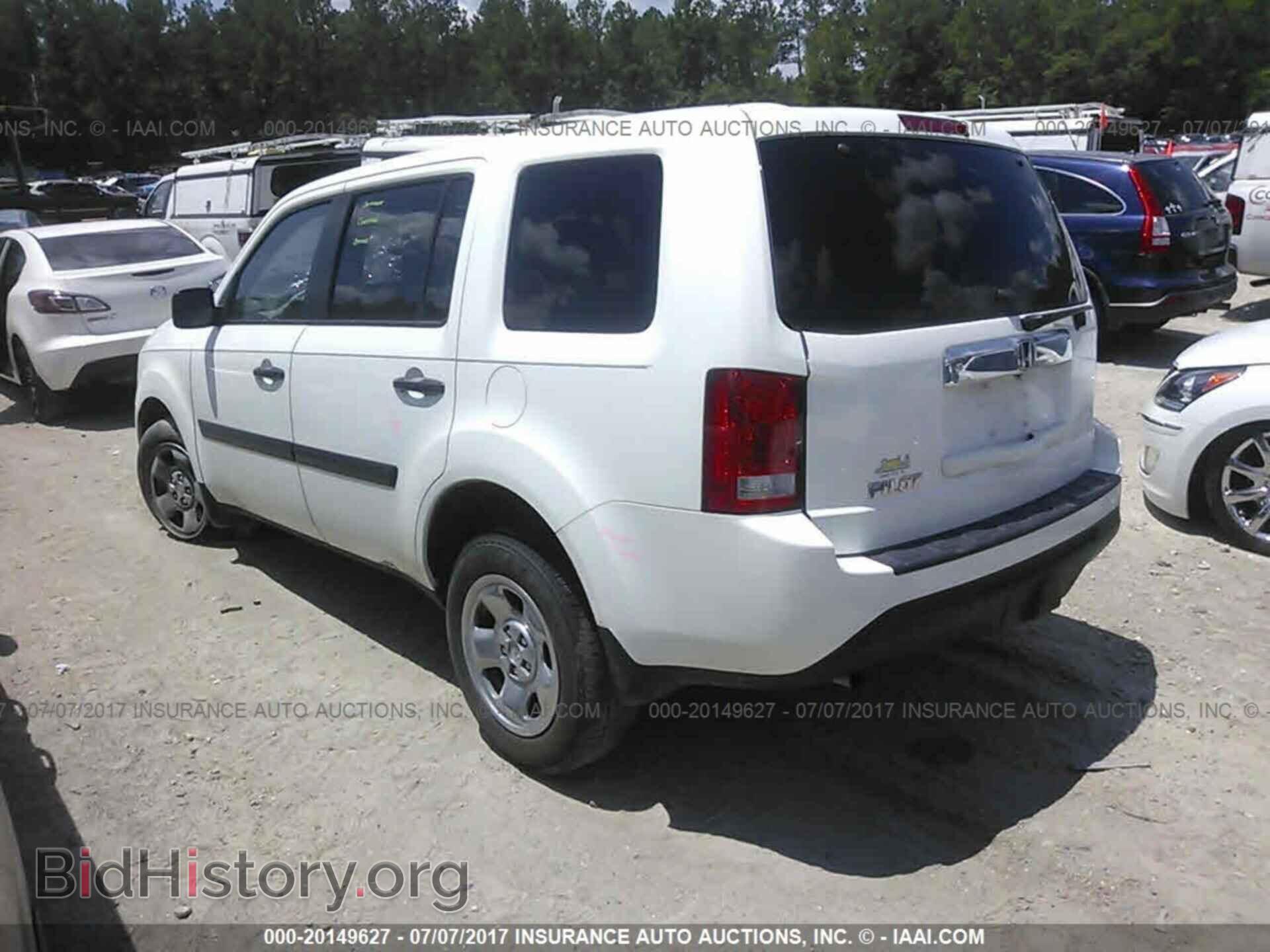 2014 Honda Pilot - VIN: 5FNYF3H29EB007207 - Фото 3