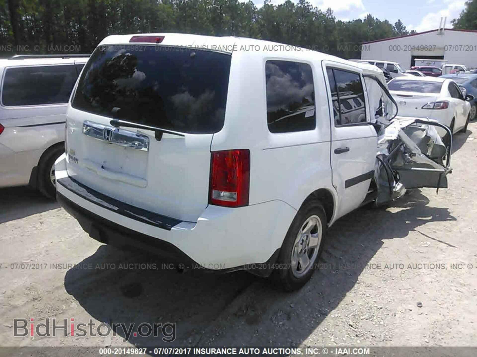 2014 Honda Pilot - VIN: 5FNYF3H29EB007207 - Фото 4