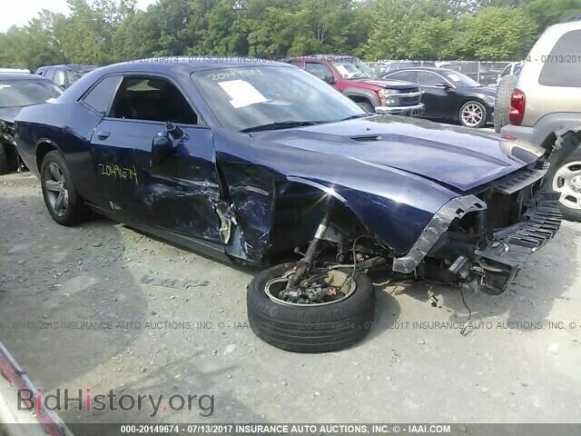 Photo 2C3CDYAG1DH705021 - Dodge Challenger 2013