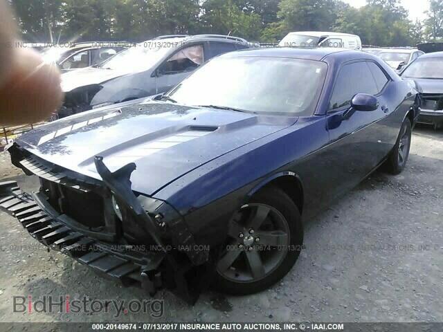 2013 Dodge Challenger - VIN: 2C3CDYAG1DH705021 - Photo 2