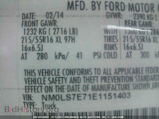 2014 Ford Transit - VIN: NM0LS7E71E1151403 - Фото 9