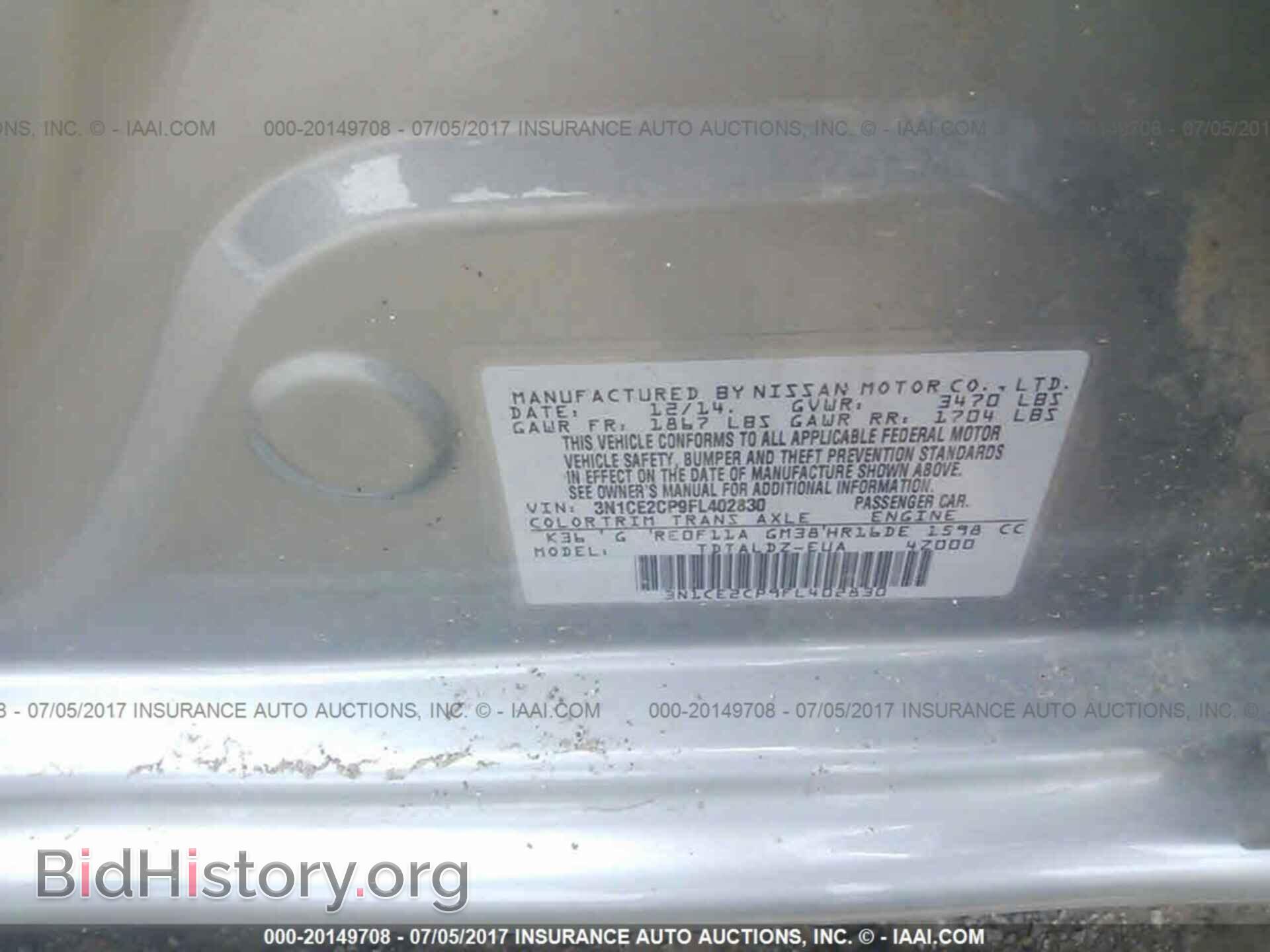 2015 Nissan Versa note - VIN: 3N1CE2CP9FL402830 - Photo 9