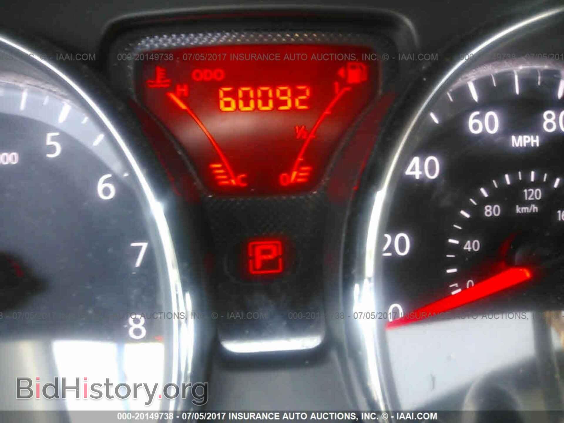 2014 Nissan Versa - VIN: 3N1CN7AP2EL801576 - Фото 7