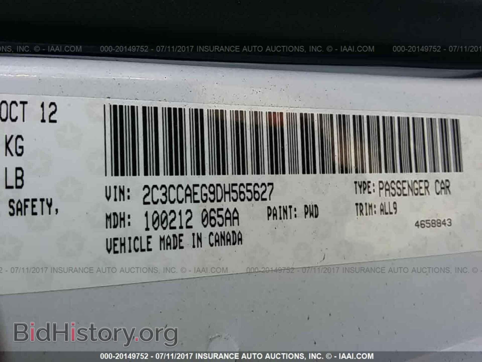 2013 Chrysler 300c - VIN: 2C3CCAEG9DH565627 - Фото 9