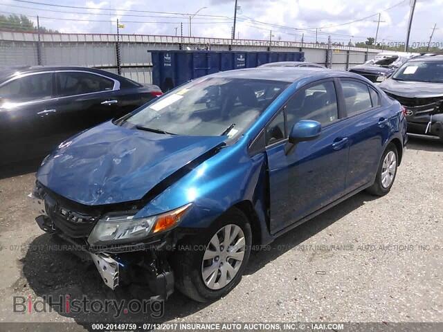 2012 Honda Civic - VIN: 19XFB2F58CE075916 - Photo 2