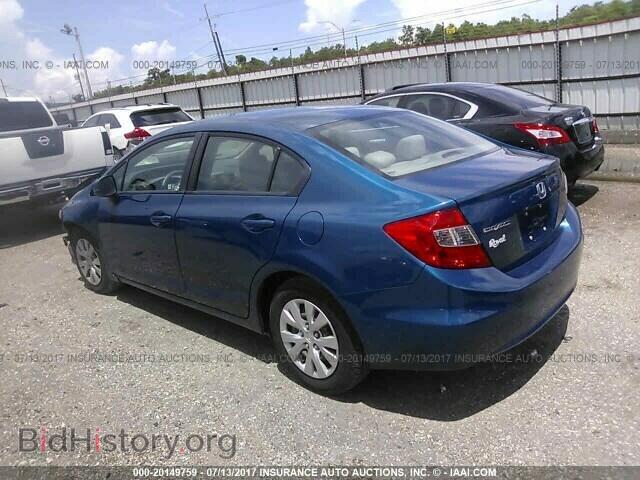 2012 Honda Civic - VIN: 19XFB2F58CE075916 - Photo 3