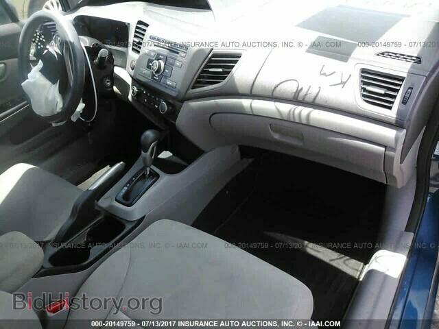2012 Honda Civic - VIN: 19XFB2F58CE075916 - Photo 5