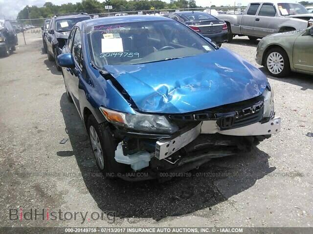 2012 Honda Civic - VIN: 19XFB2F58CE075916 - Photo 6