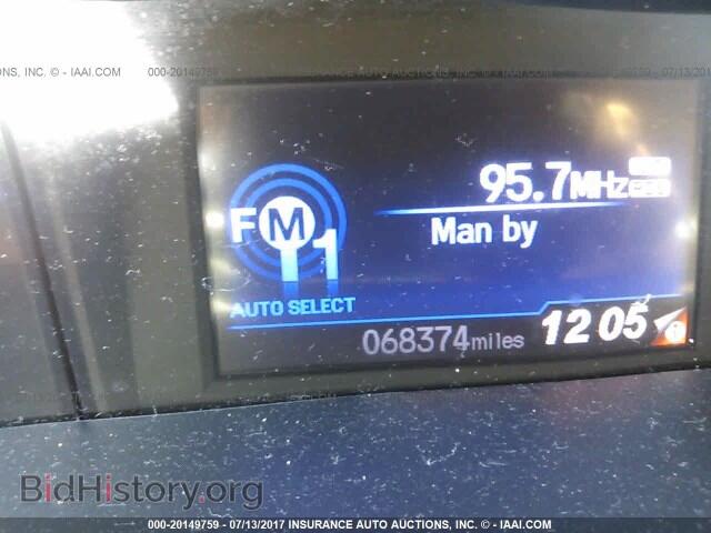 2012 Honda Civic - VIN: 19XFB2F58CE075916 - Photo 7