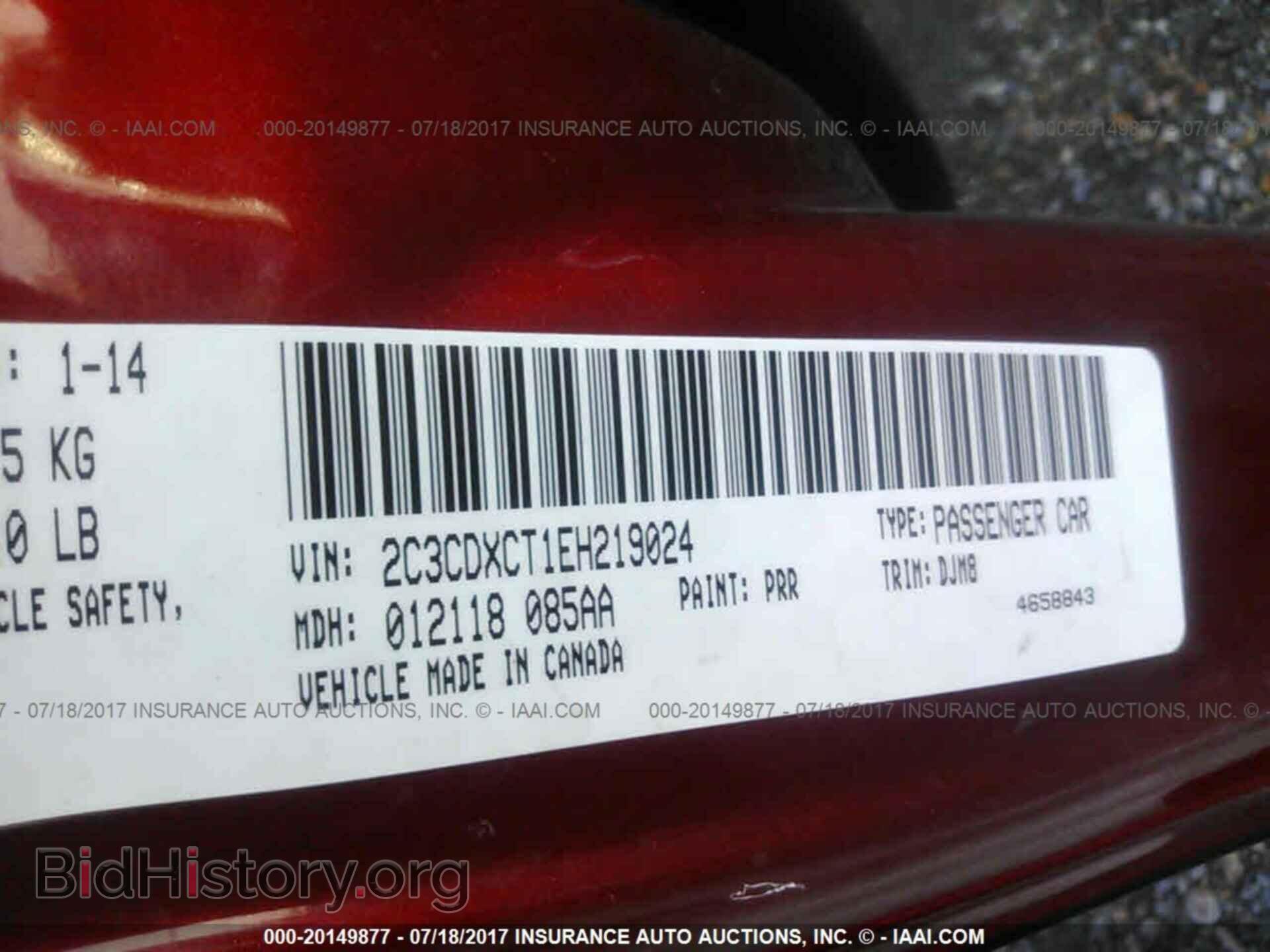2014 Dodge Charger - VIN: 2C3CDXCT1EH219024 - Фото 9