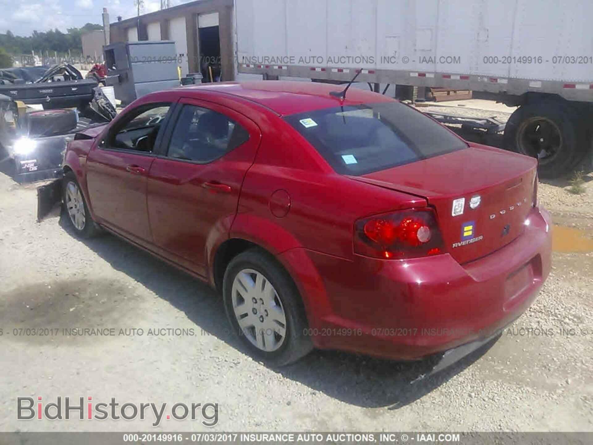 2012 Dodge Avenger - VIN: 1C3CDZAB5CN243501 - Photo 3