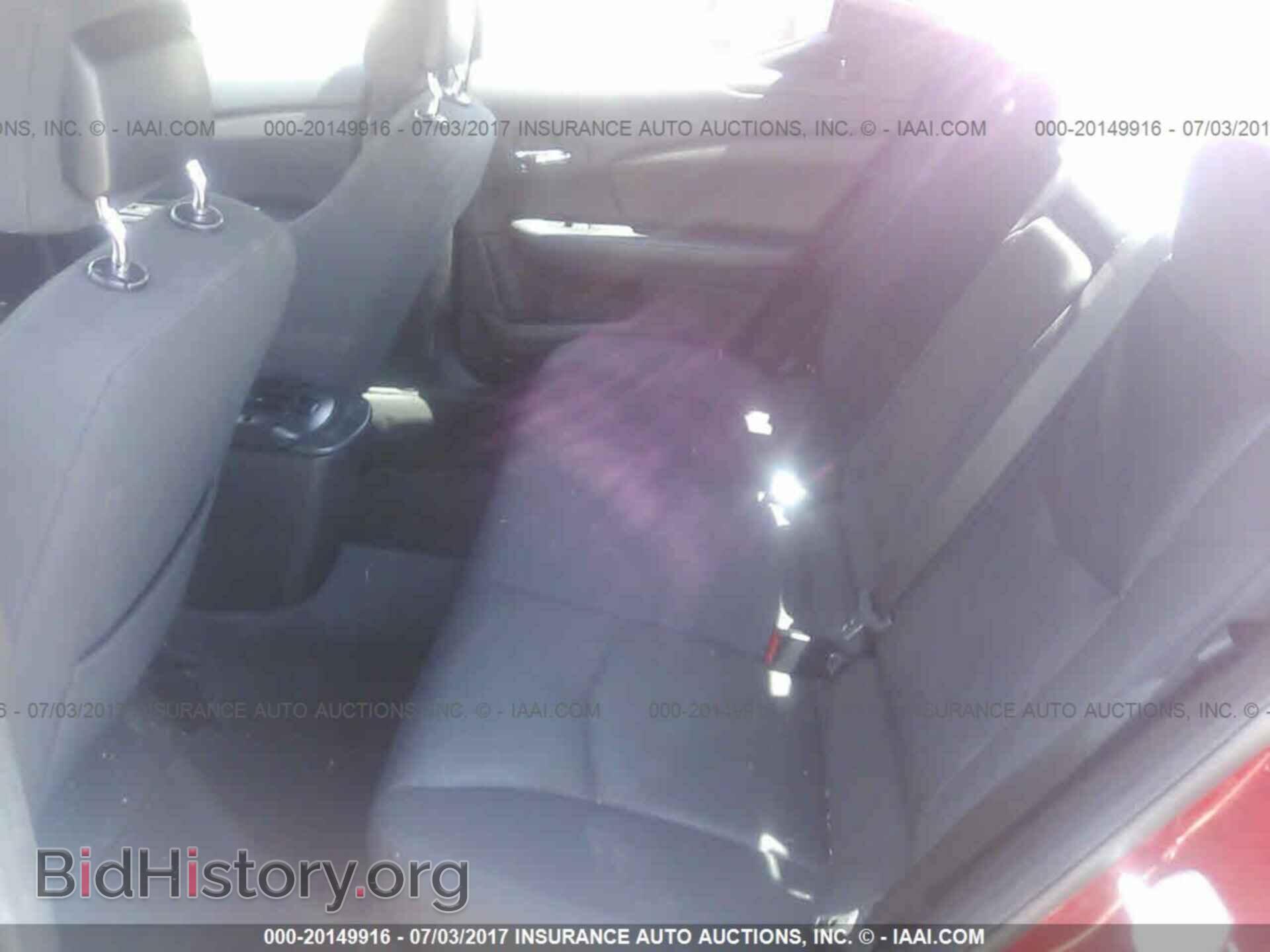 2012 Dodge Avenger - VIN: 1C3CDZAB5CN243501 - Photo 8