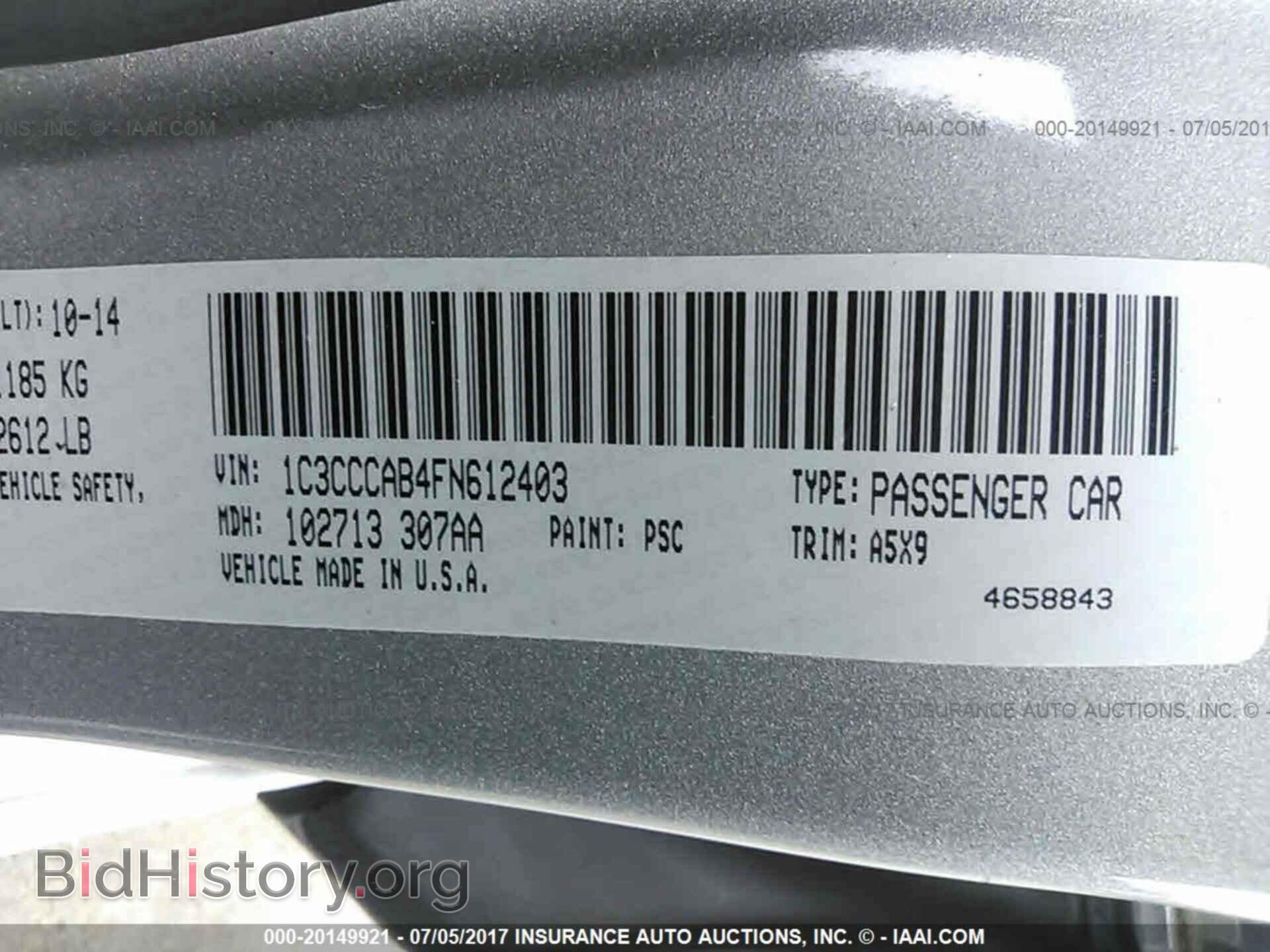 2015 Chrysler 200 - VIN: 1C3CCCAB4FN612403 - Photo 9