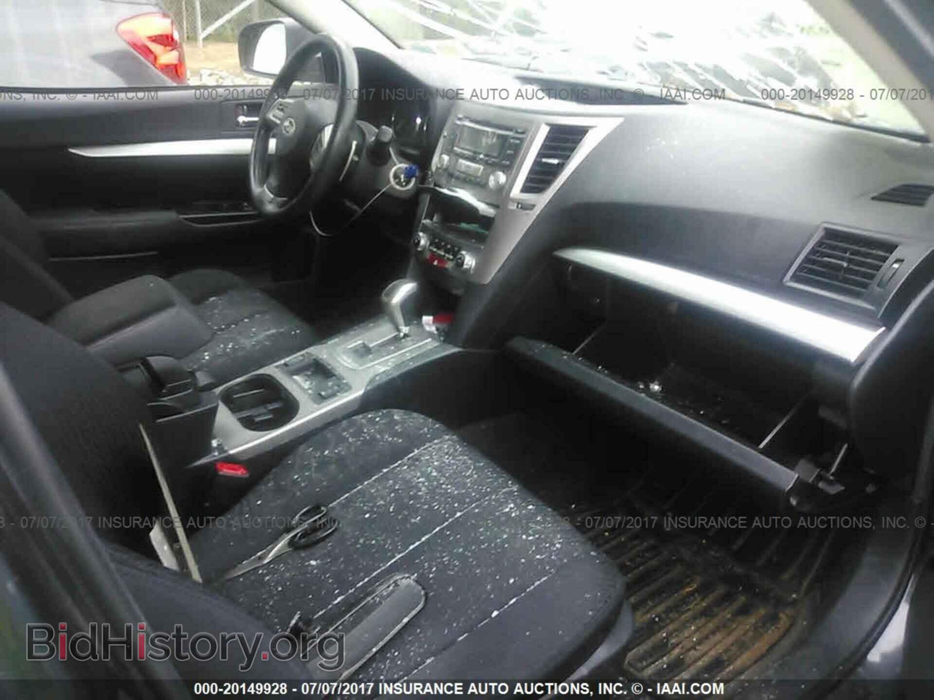 2012 Subaru Outback - VIN: 4S4BRBCC1C3221606 - Photo 5