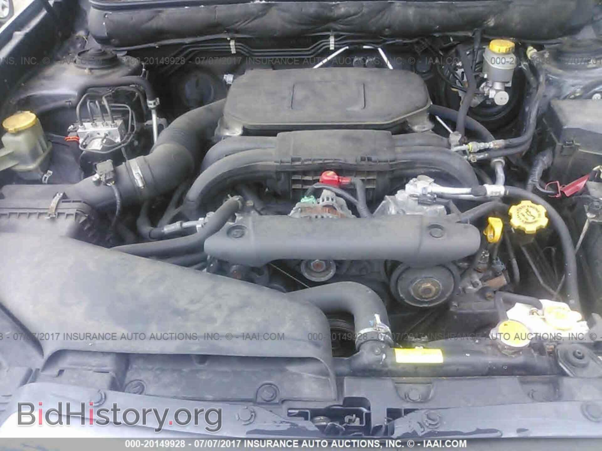 2012 Subaru Outback - VIN: 4S4BRBCC1C3221606 - Photo 10