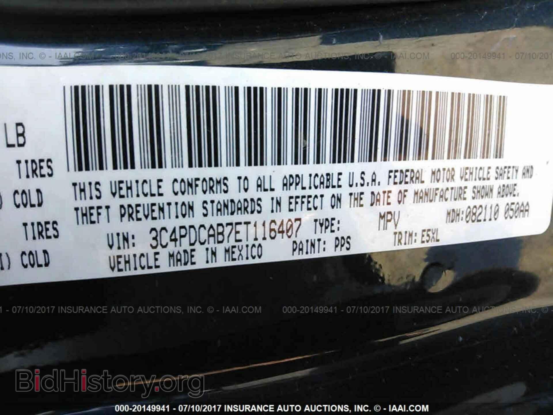 2014 Dodge Journey - VIN: 3C4PDCAB7ET116407 - Фото 9