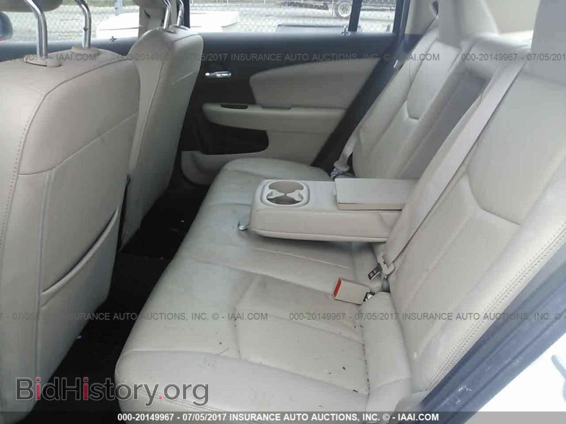 2013 Chrysler 200 - VIN: 1C3CCBCG8DN521120 - Photo 8