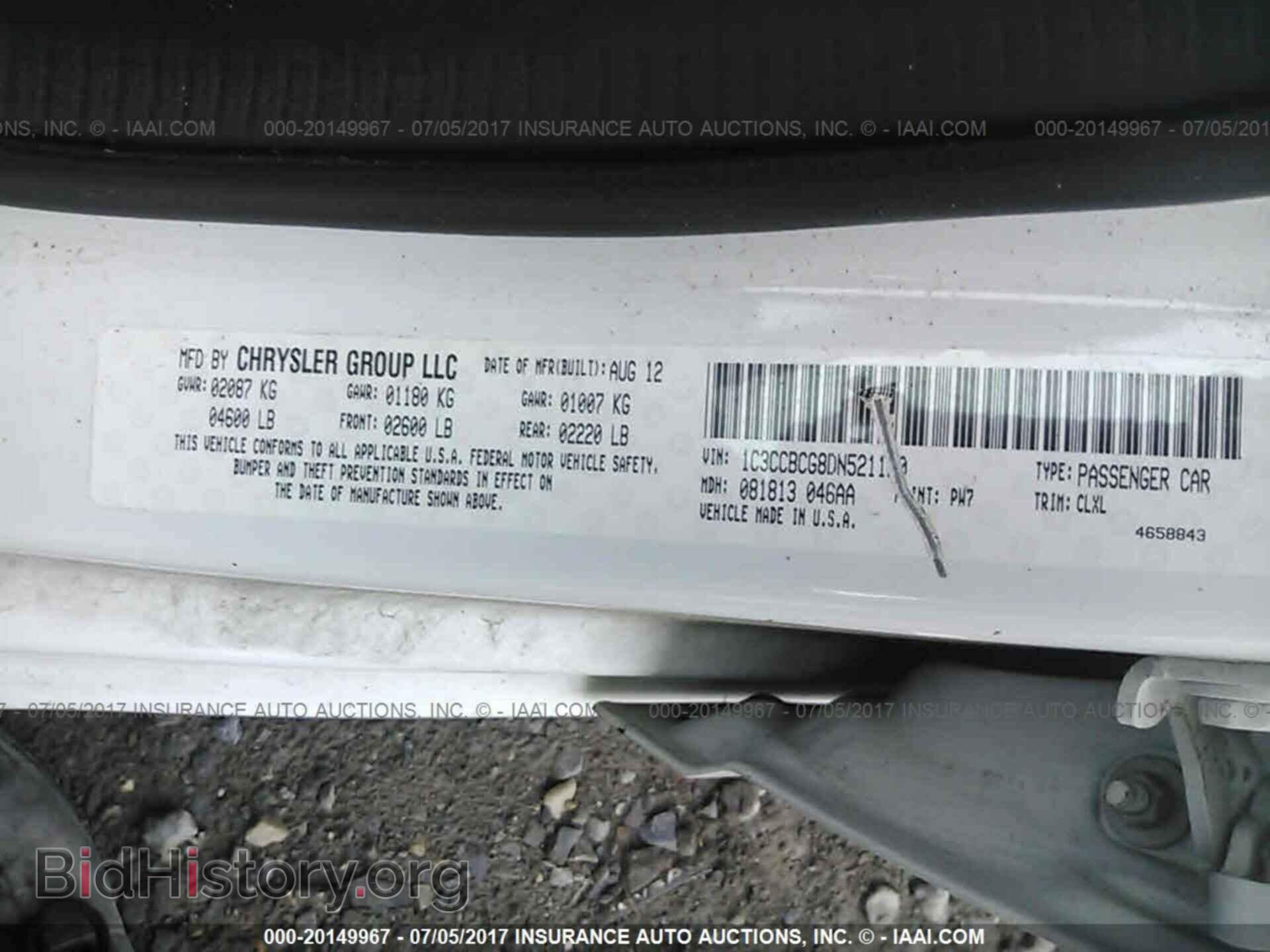 2013 Chrysler 200 - VIN: 1C3CCBCG8DN521120 - Photo 9